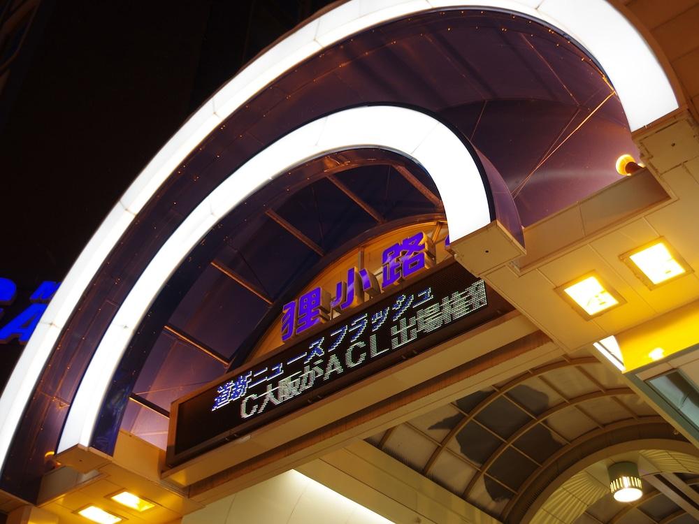Apa Hotel Sapporo Susukino Eki Minami Exterior photo