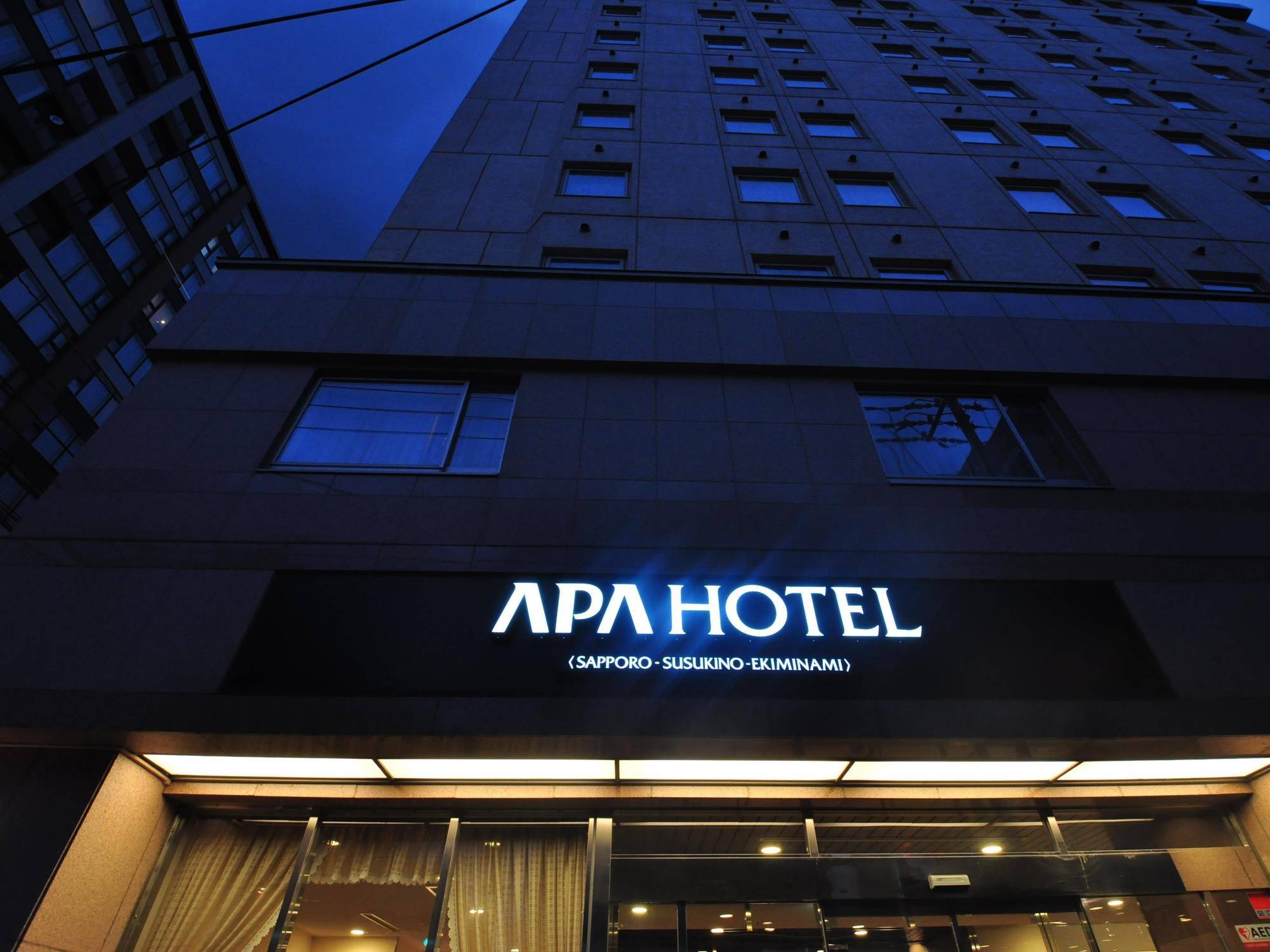 Apa Hotel Sapporo Susukino Eki Minami Exterior photo